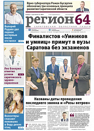 №19